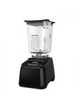 Blendtec Wildside Jar- compatible with all Blendtec blenders $289